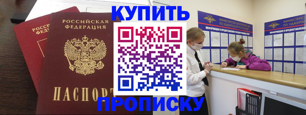 форма 3 в Горняке